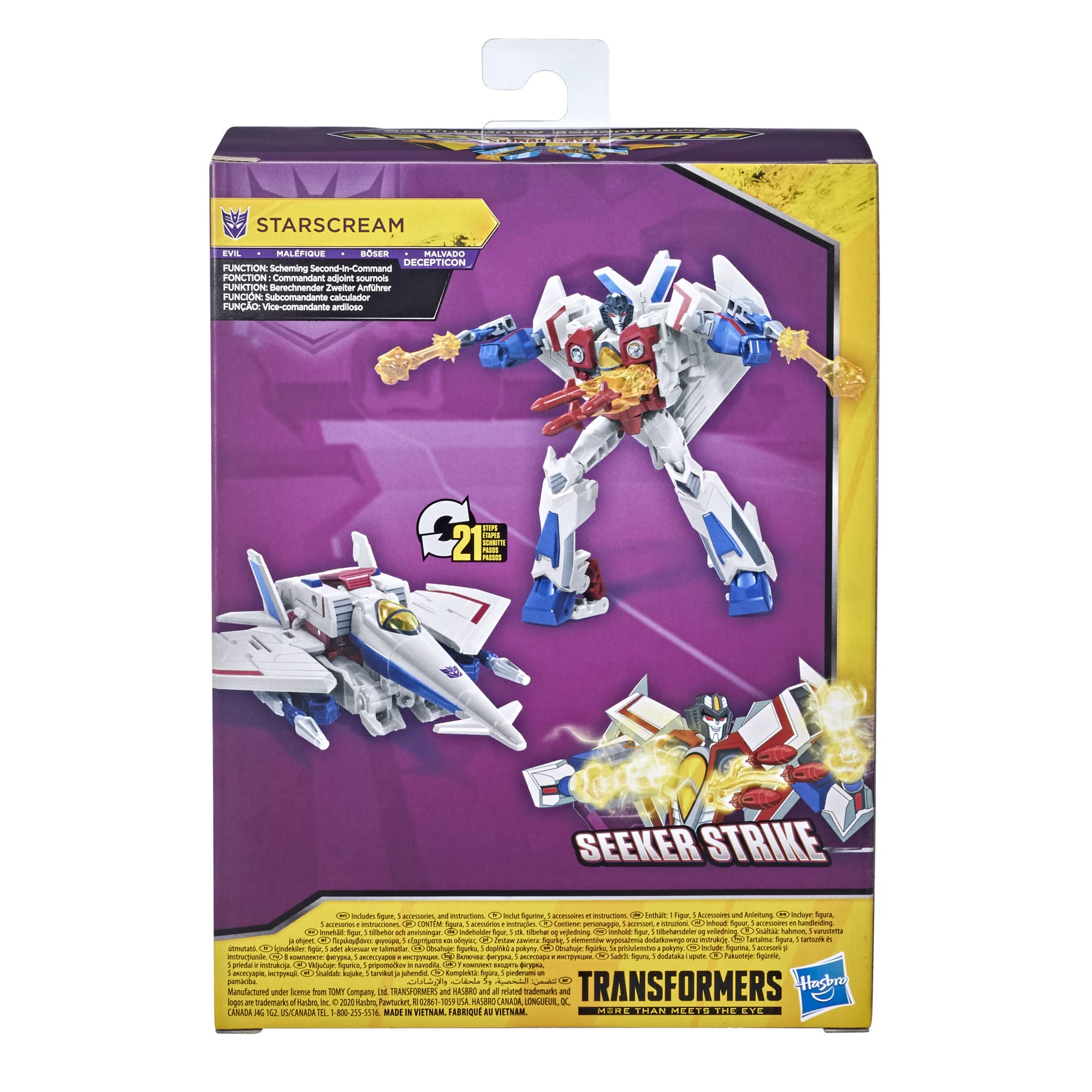 Starscream Seeker Strike Transformer toy packaging features vibrant graphics and dynamic illustrations of transformation.
