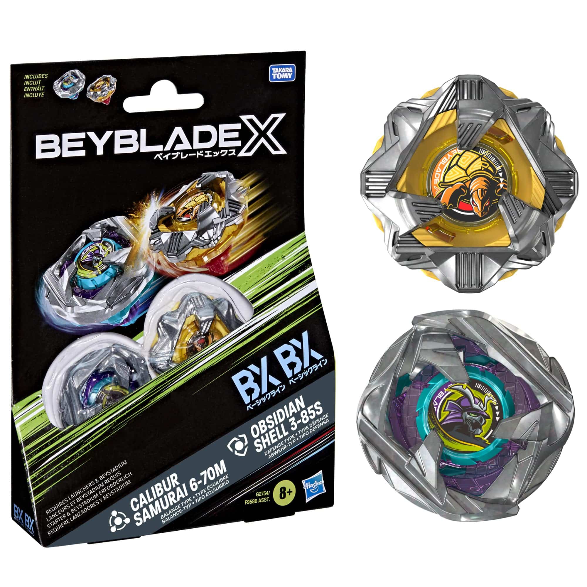 Hasbro Beyblade X Calibur Samurai 6-70M BX & Obsidian Shell 3-85S BX Takara Tomy Dual Pack Set with 2 Clockwise Spinning Tops, Battle Spinner Toy, from 8 Years - Image 5