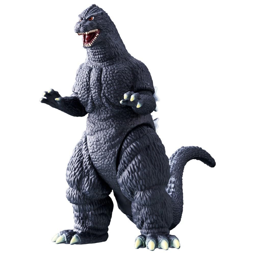 Bandai Movie Monster Series Godzilla (1991) - Image 2