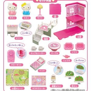 Muraoka Hello Kitty Lovely 2-Storey House