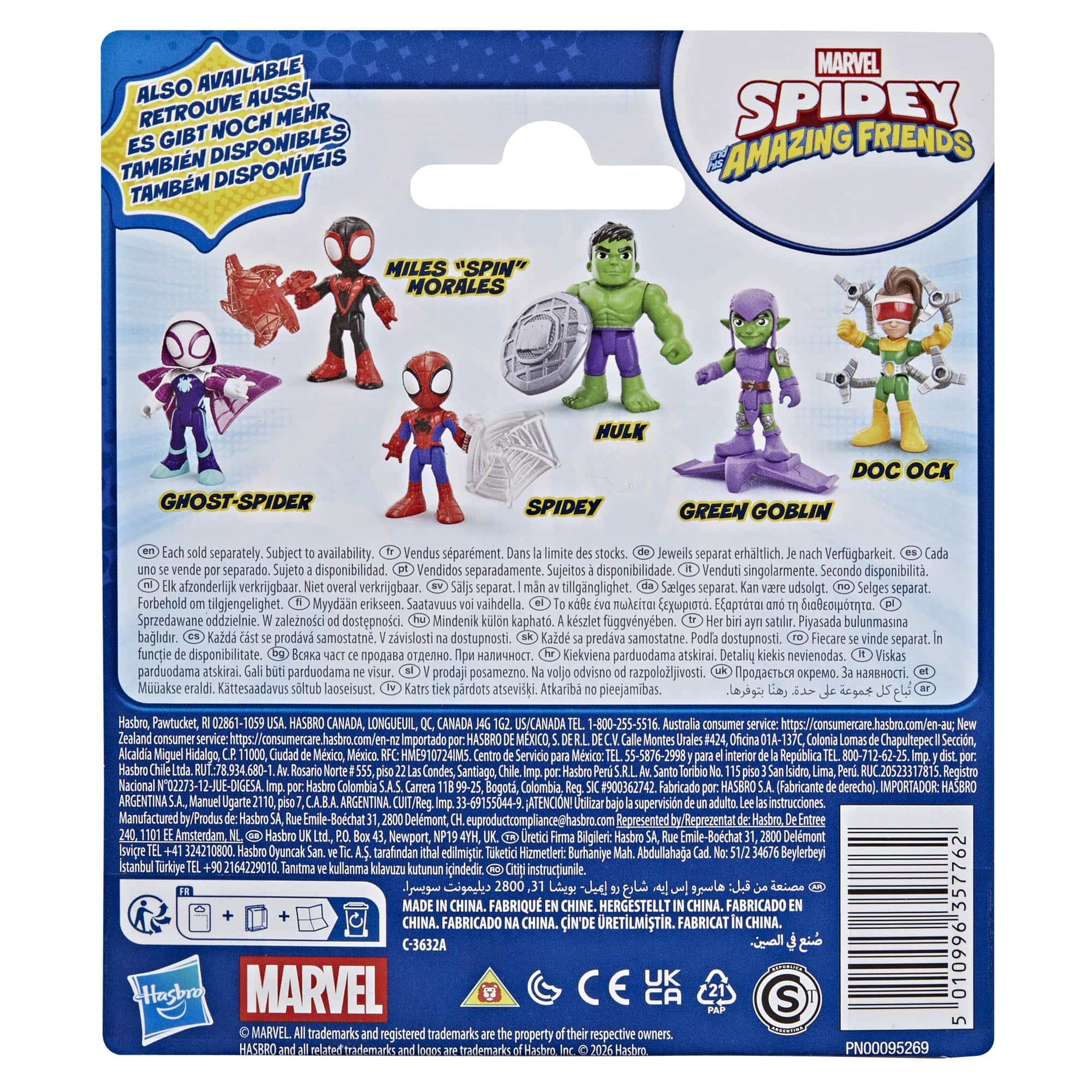 Marvel Spidey and His Super Friends Miles Spin Morales Toy with Accessory - Image 7